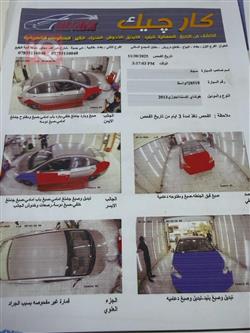 هيونداي أكسنت